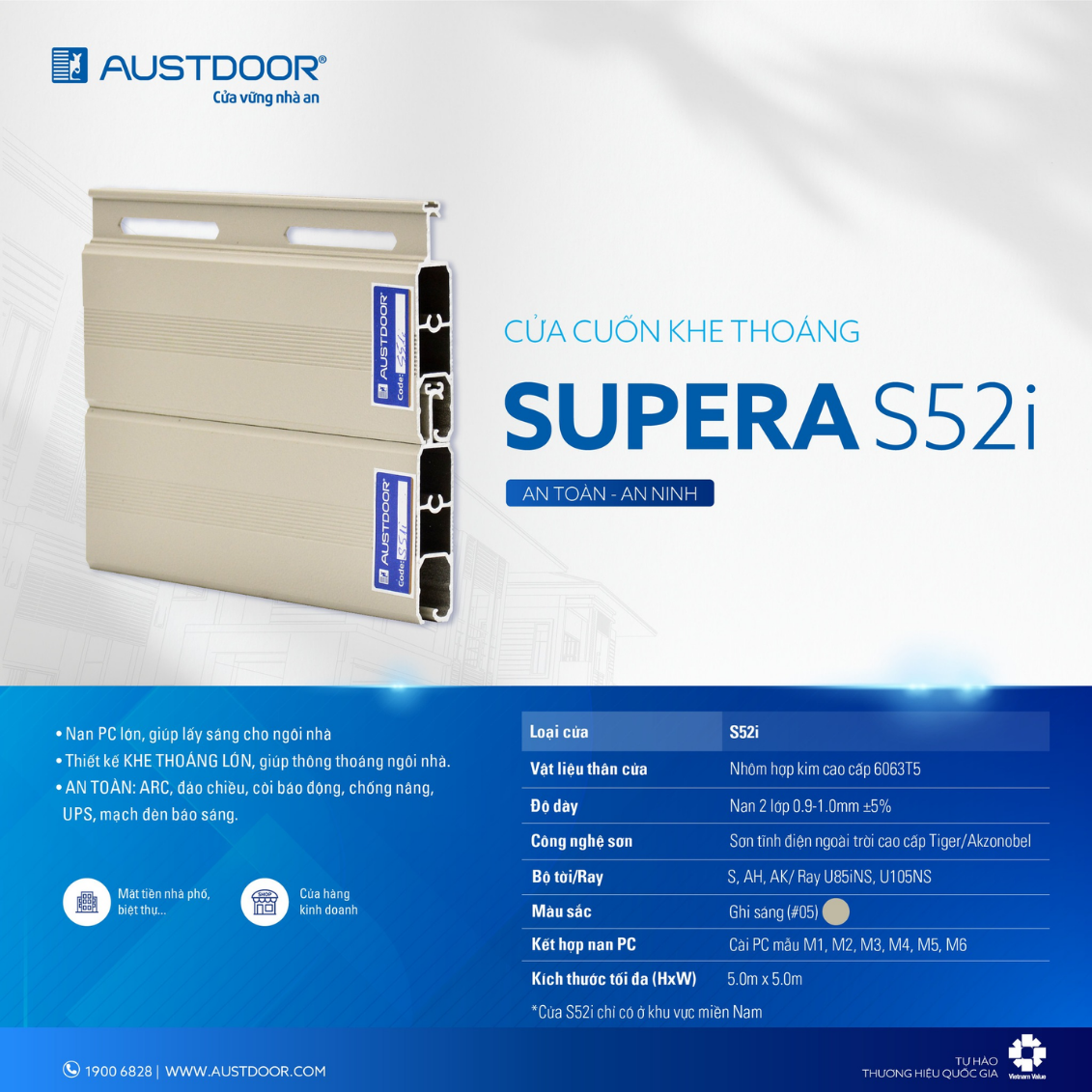 cửa cuốn Austdoor thế hệ mới S52i